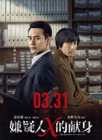 色爱综合网